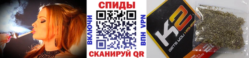 МЕГА   Череповец  Бутират 99% 