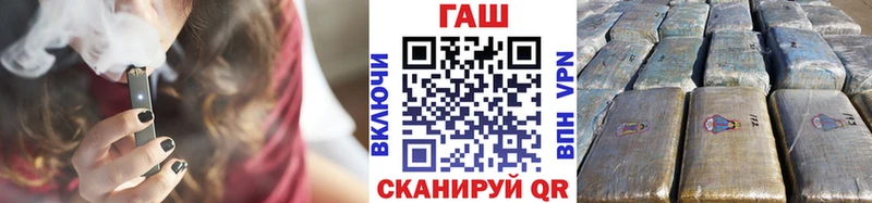 ГАШ 40% ТГК Череповец
