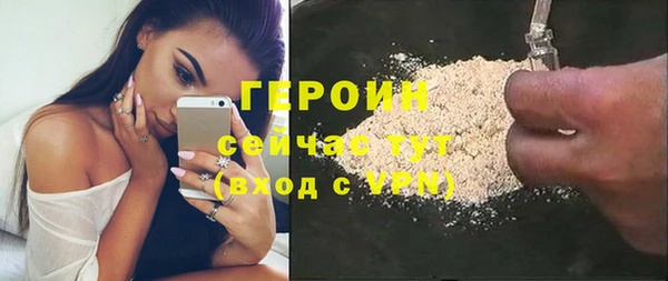 мескалин Абаза