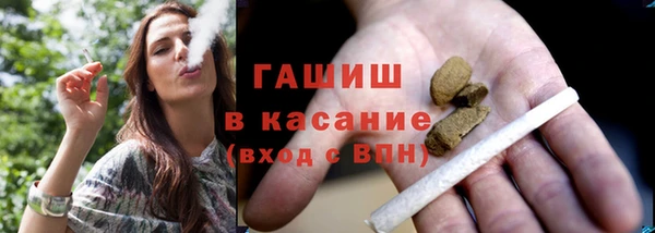 мескалин Абаза