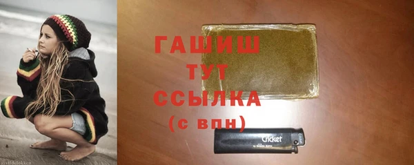 spice Абинск