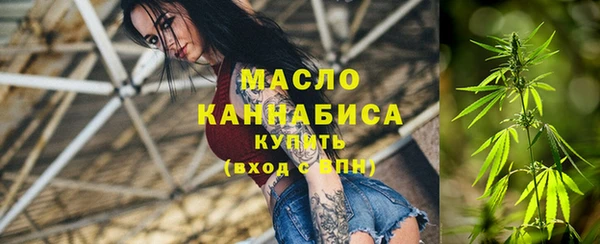 spice Абинск