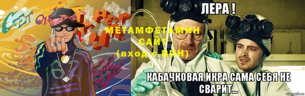 соль курить ск Абдулино