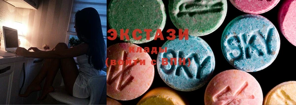стаф Алексин