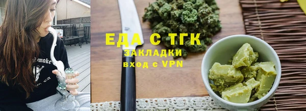 гашишное масло Алексеевка