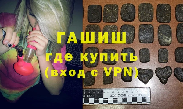 мескалин Абаза