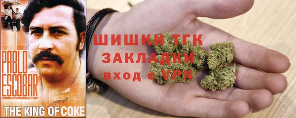 кокс Армянск